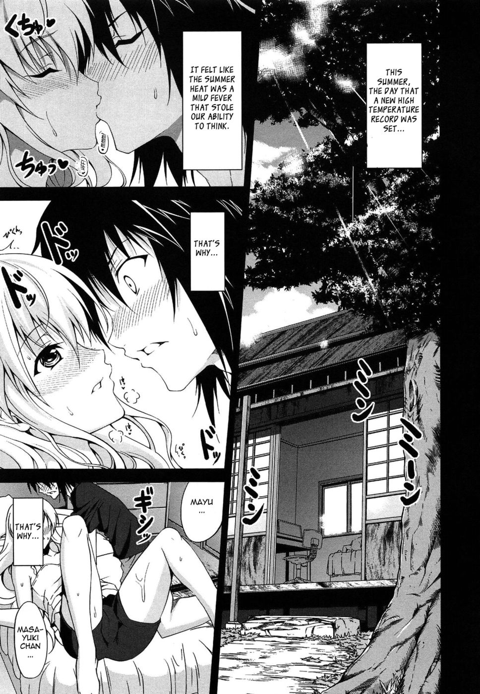 Hentai Manga Comic-The Best Time for Sex is Now-Chapter 4-mild summer fever-1